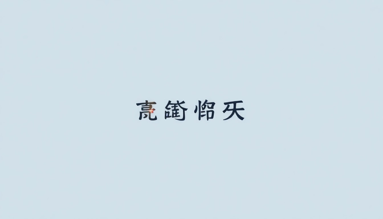 在Telegram账号购买平台上快速选择和购买账户的用户。