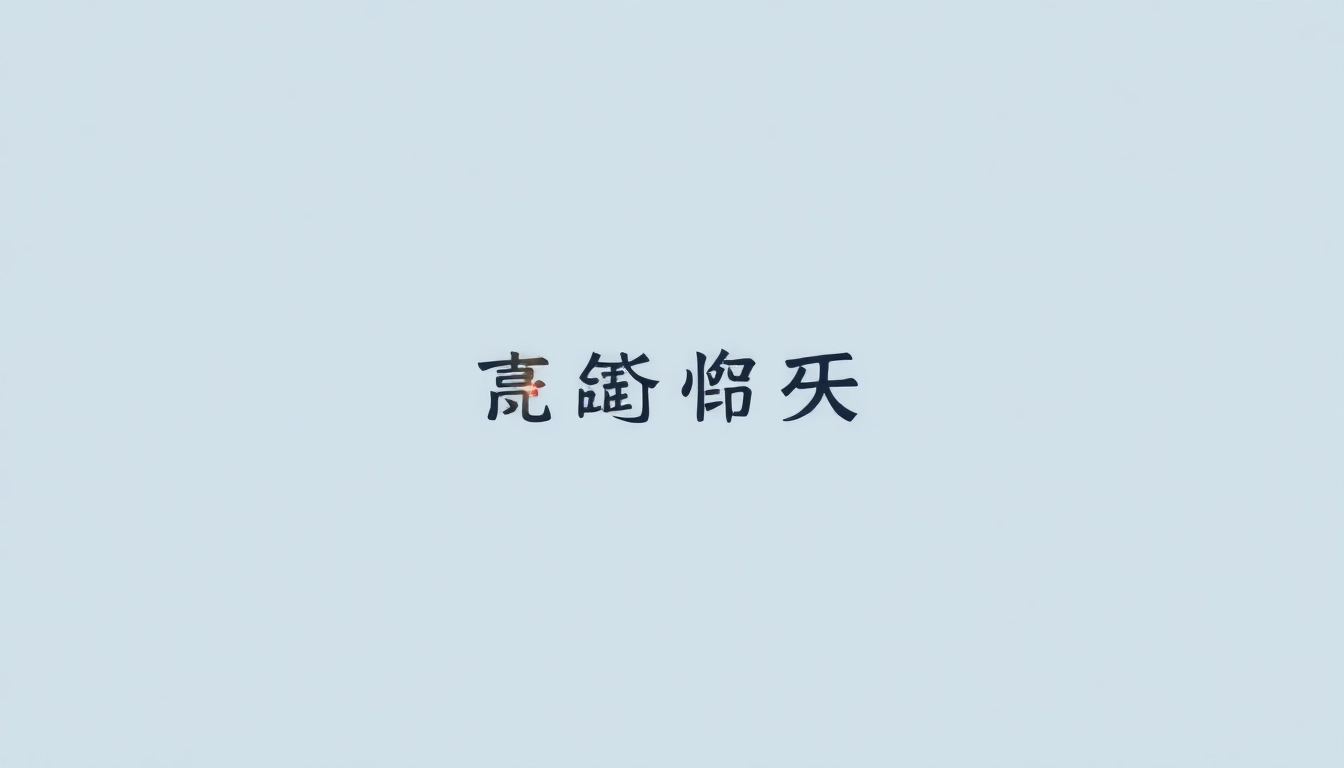 在Telegram账号购买平台上快速选择和购买账户的用户。