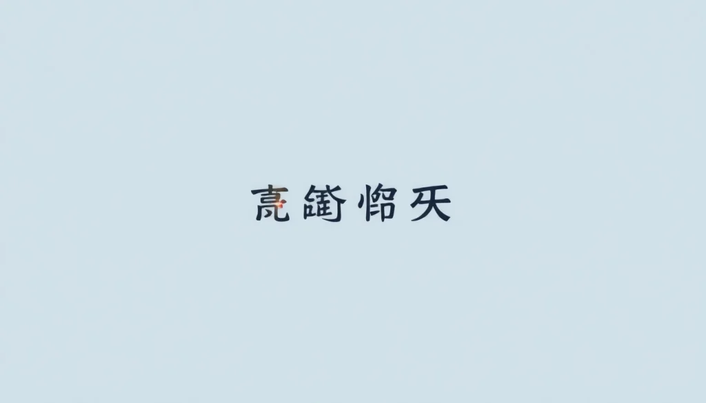 在Telegram账号购买平台上快速选择和购买账户的用户。