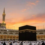 Umroh Ramadhan pilgrimage with pilgrims at Masjid al-Haram, captivating travel experience in sacred Makkah.